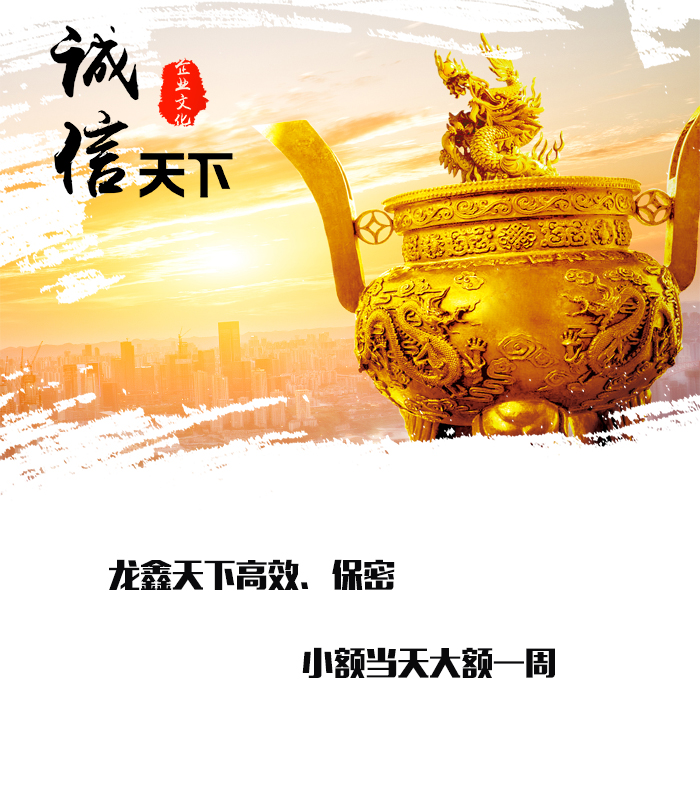潍坊要债公司